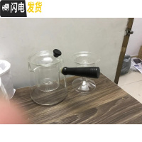 三维工匠电陶炉煮茶壶 玻璃侧把煮茶器 耐热高温养生茶具套装泡茶器炉子 加厚侧把三角壶800[黑檀把]泡煮蒸三用