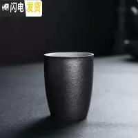 三维工匠粗陶茶道主人杯单杯陶瓷品茗杯茶杯日式创意手工复古功夫小茶杯碗 黑陶V形直筒杯款式六