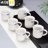 三维工匠功夫小茶杯陶瓷茶盏茶碗家用单个品茗杯紫砂主人杯青瓷泡茶景德镇 茶杯组-手柄玲珑向阳花-6个装