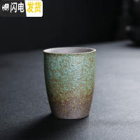 三维工匠粗陶茶道主人杯单杯陶瓷品茗杯茶杯日式创意手工复古功夫小茶杯碗 粗陶V形直筒杯款式五