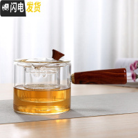 三维工匠电陶炉煮茶壶 玻璃侧把煮茶器 耐热高温养生茶具套装泡茶器炉子 侧把直身泡茶壶550[红影把][泡单用]