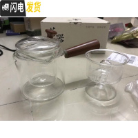 三维工匠电陶炉煮茶壶 玻璃侧把煮茶器 耐热高温养生茶具套装泡茶器炉子 加厚侧把梯身壶550[花梨把]泡煮蒸三用