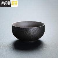 三维工匠粗陶茶道主人杯单杯陶瓷品茗杯茶杯日式创意手工复古功夫小茶杯碗 黑陶斗笠杯款式三