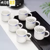 三维工匠功夫小茶杯6只装陶瓷单个品茗杯茶盏紫砂茶碗龙泉青瓷白瓷器骨瓷 卡其色手柄组-蓝花-6个