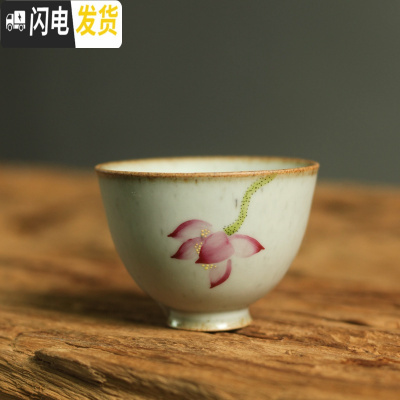 三维工匠景德镇粗陶全手绘绣球花荷花莲花茶杯品茗主人杯功夫茶具陶瓷单杯 荷花茶杯