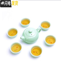 三维工匠茶具陶瓷整套家用简约客厅办公功夫茶具盖碗茶杯泡茶器定制礼品装 杯中鱼7件套杯中鱼7件套