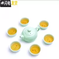 三维工匠茶具陶瓷整套家用简约客厅办公功夫茶具盖碗茶杯泡茶器定制礼品装 杯中鱼7件套杯中鱼7件套