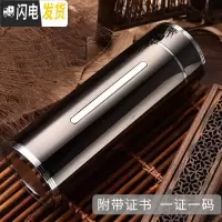 三维工匠999雪花银内胆杯不锈钢保温杯商务水杯子银杯男士泡茶杯定制 420