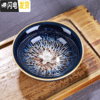 三维工匠镶银杯子窑变天目釉银纯手工建盏茶杯主人杯茶碗陶瓷功夫茶杯单个 束口杯荷花约60