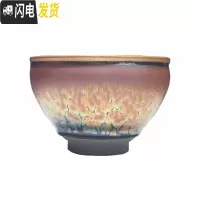 三维工匠建窑建盏油滴大号茶杯纯手工品茗主人杯茶具铁胎名家天目盏 紫金束口