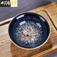 三维工匠镶银杯子窑变天目釉银纯手工建盏茶杯主人杯茶碗陶瓷功夫茶杯单个 束口杯锦鲤约60