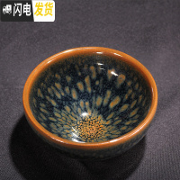 三维工匠建阳茶杯百花盏油滴鹧鸪斑功夫茶茶具主人杯麒麟铁胎 绿鹧鸪斑闽北建盏8.5X4.5