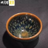 三维工匠建阳茶杯百花盏油滴鹧鸪斑功夫茶茶具主人杯麒麟铁胎 绿鹧鸪斑闽北建盏8.5X4.5