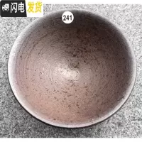 三维工匠正宗龙窑柴烧建盏落灰杯纯手工粗陶自然落灰釉裸烧茶杯铁胎禅定杯 241斗笠9.3#4.7
