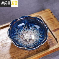 三维工匠镶银杯子窑变天目釉银纯手工建盏茶杯主人杯茶碗陶瓷功夫茶杯单个 梅花杯荷花约55