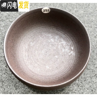 三维工匠正宗龙窑柴烧建盏落灰杯纯手工粗陶自然落灰釉裸烧茶杯铁胎禅定杯 252禅定9.2#4.7