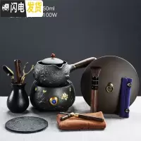 三维工匠铸铁壶电陶炉黑陶泡茶壶煮茶器茶具套装家用简约铁壶烧水茶道 陶瓷荷韵金电陶炉-荷趣侧把陶壶+茶道普洱茶罐6件套