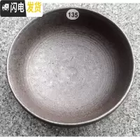 三维工匠正宗龙窑柴烧建盏落灰杯纯手工粗陶自然落灰釉裸烧茶杯铁胎禅定杯 135天影8.8#4