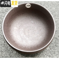 三维工匠正宗龙窑柴烧建盏落灰杯纯手工粗陶自然落灰釉裸烧茶杯铁胎禅定杯 254禅定9.1#4.6