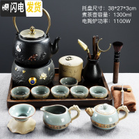 三维工匠铸铁壶电陶炉黑陶泡茶壶煮茶器茶具套装家用简约铁壶烧 陶瓷荷韵金电陶炉-简款喜上眉梢铁壶1.3+檀色托盘醒龙哥窑