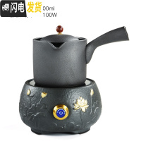 三维工匠铸铁壶电陶炉黑陶泡茶壶煮茶器茶具套装家用简约铁壶烧水茶道 陶瓷荷韵金电陶炉-黑陶皎月侧把陶壶