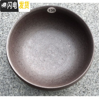 三维工匠正宗龙窑柴烧建盏落灰杯纯手工粗陶自然落灰釉裸烧茶杯铁胎禅定杯 130禅定9.2#4.6