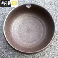 三维工匠正宗龙窑柴烧建盏落灰杯纯手工粗陶自然落灰釉裸烧茶杯铁胎禅定杯 117禅定9.5#4.6