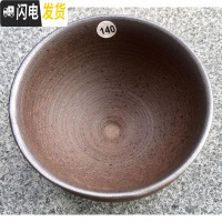 三维工匠正宗龙窑柴烧建盏落灰杯纯手工粗陶自然落灰釉裸烧茶杯铁胎禅定杯 140将军8.5#5.8