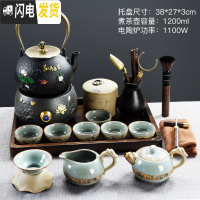 三维工匠铸铁壶电陶炉黑陶泡茶壶煮茶器茶具套装家用简约铁壶烧 陶瓷荷韵金电陶炉-简款花开富贵铁壶1.2+檀色托盘醒龙哥窑