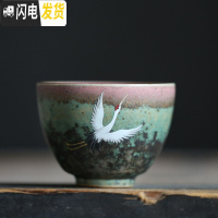 三维工匠 柴烧窑变茶杯陶瓷品茗杯茶碗主人杯功夫茶具单杯个人复古 窑变云鹤沉香杯(单杯)