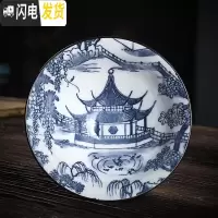 三维工匠陶瓷复古青花斗笠功夫茶杯带杯架羊脂玉瓷茶碗盏品茗主人单杯6只 2大号亭子6个带杯架
