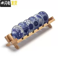 三维工匠陶瓷复古青花斗笠功夫茶杯带杯架羊脂玉瓷茶碗盏品茗主人单杯6只 小号随机搭配6个不同款带杯架