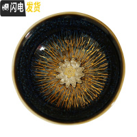 三维工匠金丝天目釉建盏茶杯兔毫盏镶银主人杯窑变单杯十二生肖银杯 十二生肖款(备注杯型+银饰)