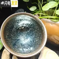 三维工匠建盏茶具套装油滴主人杯铁胎陶瓷功夫茶杯品茗杯单杯兔毫建盏茶盏 银油滴配礼盒