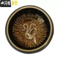 三维工匠金丝天目釉建盏茶杯兔毫盏镶银主人杯窑变单杯十二生肖银杯 禅定杯金丝天目(凤凰)