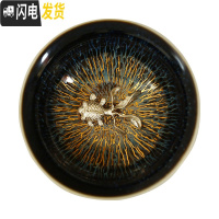 三维工匠金丝天目釉建盏茶杯兔毫盏镶银主人杯窑变单杯十二生肖银杯 至尊杯金丝天目(金鱼)