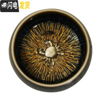 三维工匠金丝天目釉建盏茶杯兔毫盏镶银主人杯窑变单杯十二生肖银杯 禅定杯金丝天目(螃蟹)