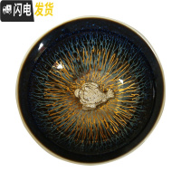 三维工匠金丝天目釉建盏茶杯兔毫盏镶银主人杯窑变单杯十二生肖银杯 至尊杯金丝天目(金蟾)