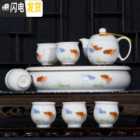 三维工匠茶壶陶瓷单壶带过滤网青花瓷大号家用茶具套装釉下彩景德镇瓷器 级款金鱼带大盘礼盒套装双层隔热茶具