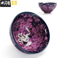 三维工匠手工天目釉建盏大号功夫茶杯主人杯茶碗茶盏品茗杯茶具茶杯套装 单个鸢尾花将军杯-银凤(礼盒装)