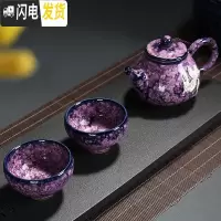 三维工匠手工天目釉建盏大号功夫茶杯主人杯茶碗茶盏品茗杯茶具茶杯套装 鸢尾花茶壶(菩提)+2杯(礼盒装)