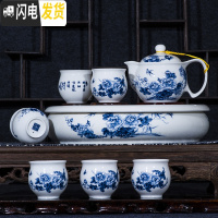 三维工匠茶壶陶瓷单壶带过滤网青花瓷大号家用茶具套装釉下彩景德镇瓷器 级款牡丹带大盘礼盒套装双层隔热茶具