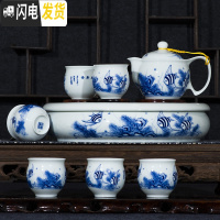 三维工匠茶壶陶瓷单壶带过滤网青花瓷大号家用茶具套装釉下彩景德镇瓷器 级款鱼乐图带大盘礼盒套装双层隔热茶具
