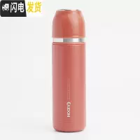 三维工匠茶水分离杯网红保温杯女便携水杯子304不锈钢内胆泡茶杯男 红色保温杯500