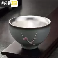 三维工匠 铁胎官窑茶杯青瓷开片功夫小茶杯子陶瓷鎏999银主人品茗单杯 鎏银杯(官窑碗形杯)