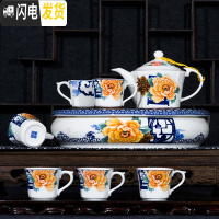 三维工匠茶壶陶瓷单壶带过滤网青花瓷大号家用茶具套装釉下彩景德镇瓷器 天香清艳带大盘礼盒套装一壶六杯带盘