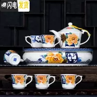 三维工匠茶壶陶瓷单壶带过滤网青花瓷大号家用茶具套装釉下彩景德镇瓷器 天香清艳带大盘礼盒套装一壶六杯带盘