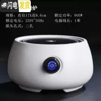 三维工匠可高温玻璃煮茶壶哥窑迷你电陶炉陶瓷煮茶炉家用烧水壶普洱蒸茶器 粗陶白电陶炉茶具