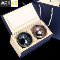 三维工匠建盏对杯功夫主人杯茶盏茶杯手工建阳铁胎油滴茶具套装陶瓷天目杯 2882-建盏油滴对盏(紫金茶碗/油滴茶碗)礼盒装