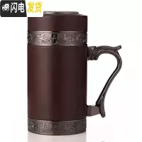 三维工匠宜兴紫砂保温杯办公商务车载男女士礼品定制紫砂内胆茶杯经典木纹 经典黑木纹手把